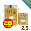 【法人様・個人事業主様 会社入れ限定】2缶セット割引!プラネットジャパン Kreidezeit(クライデツァイト) オイルステイン ウッドコート スタイリッシュ...