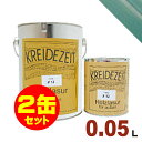 【法人様・個人事業主様 会社入れ限定】2缶セット割引！プラネットジャパン Kreidezeit（クライデツァイト） オイルステイン ウッドコート スタイリッシュ 半透明 着色仕上げ #31 ダークグリーン[0.05L×2缶] 屋内外 木部用 自然塗料