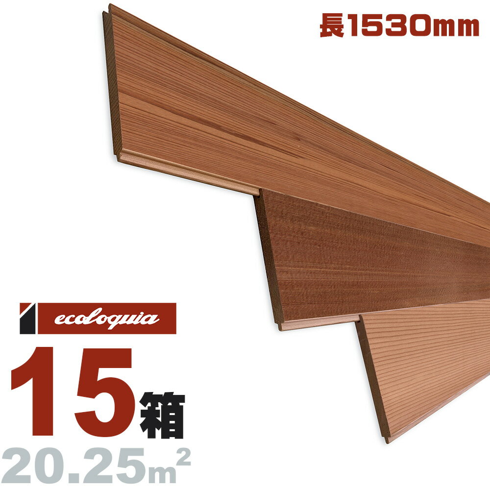 åɥ [ץߥ]ѥͥ 8x88x1530mm ̵ ٥ ƿ  red cedar  ŷ ѥͥ å ں...