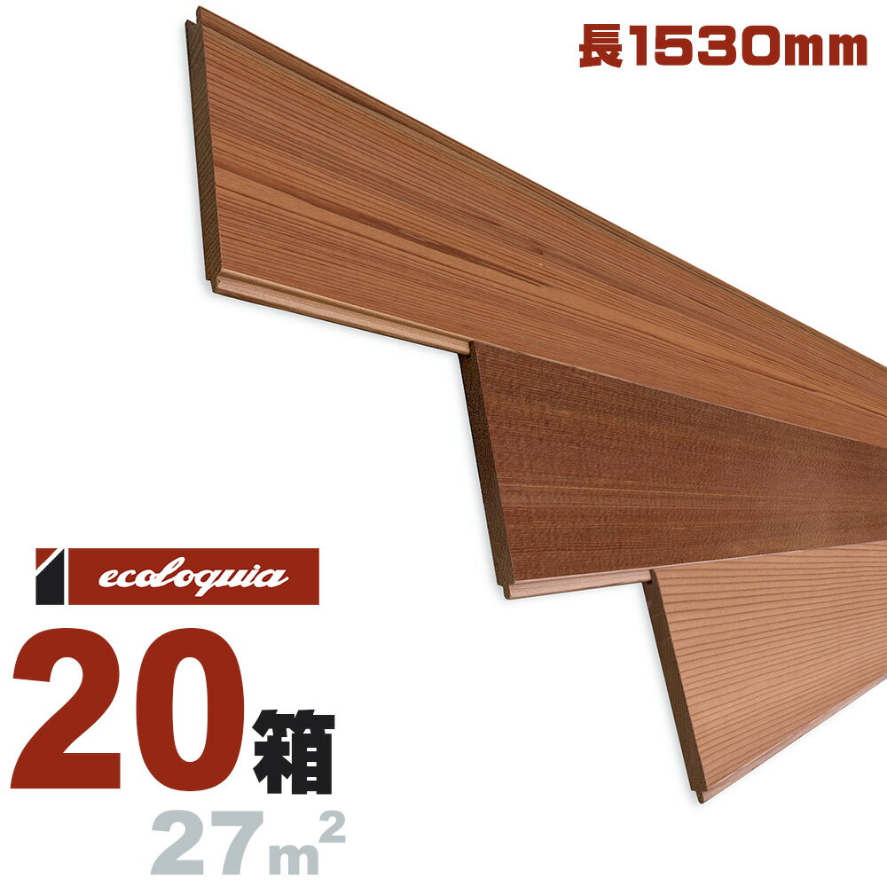 bhV_[ Hڔ[v~A]EH[pl 8x88x1530mm h xCXM Đ EGX^ red cedar  V pl Ebh ؍ Hڔ Ǎ