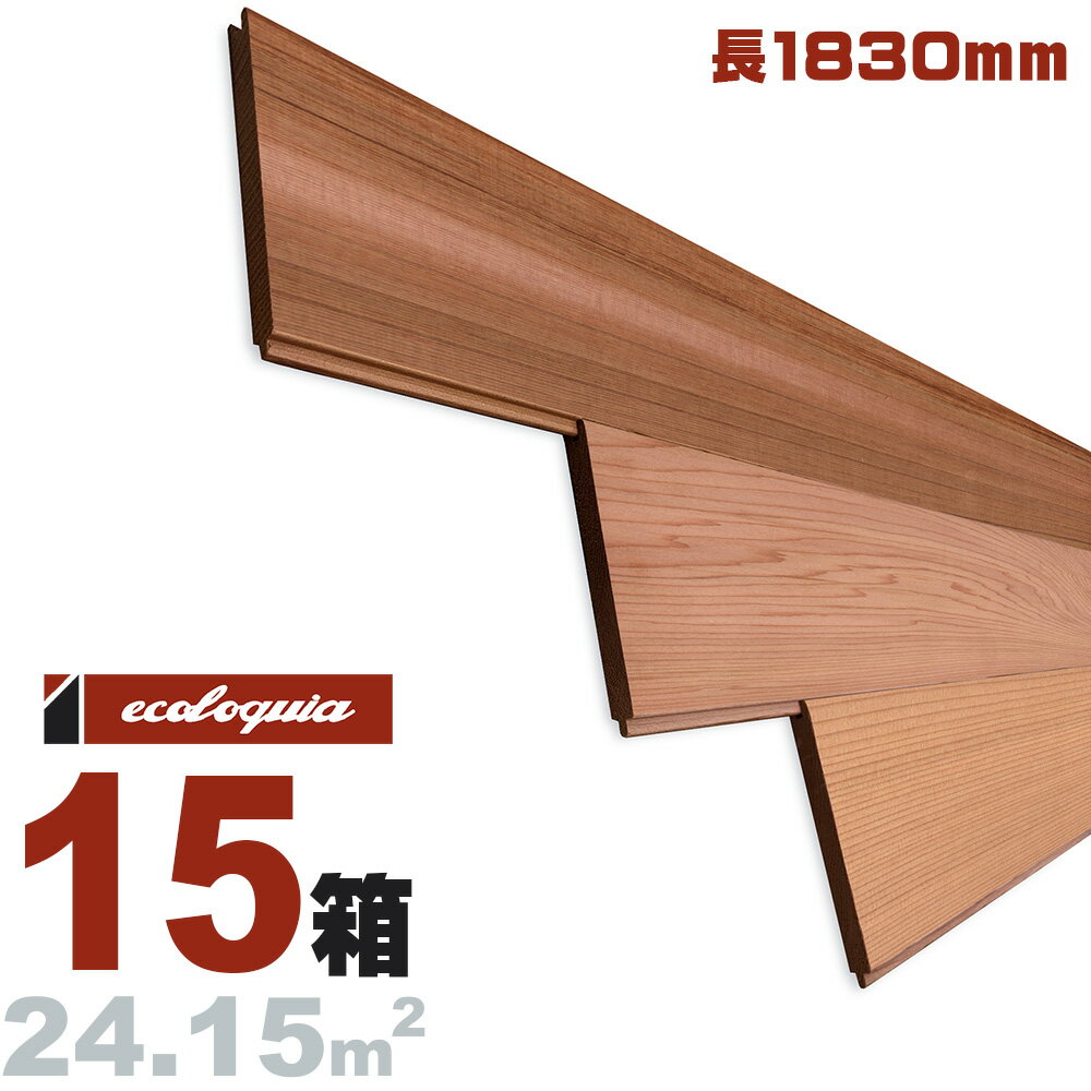 åɥ [ץߥ]ѥͥ 12x88x1830mm ̵ ٥ ƿ  red cedar  ŷ ѥͥ å ...