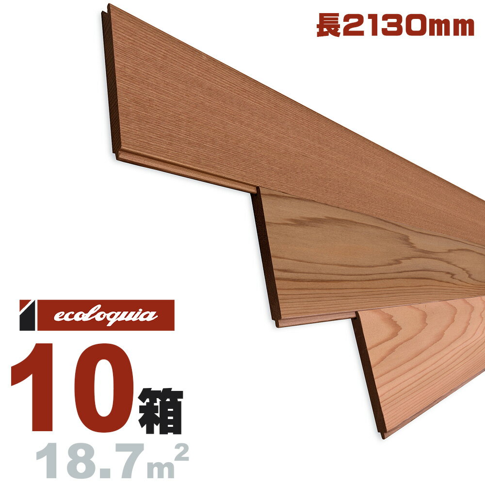 bhV_[ Hڔ[v~A]EH[pl 12x88x2130mm h xCXM Đ EGX^ red cedar  V pl Ebh ؍ Hڔ Ǎ