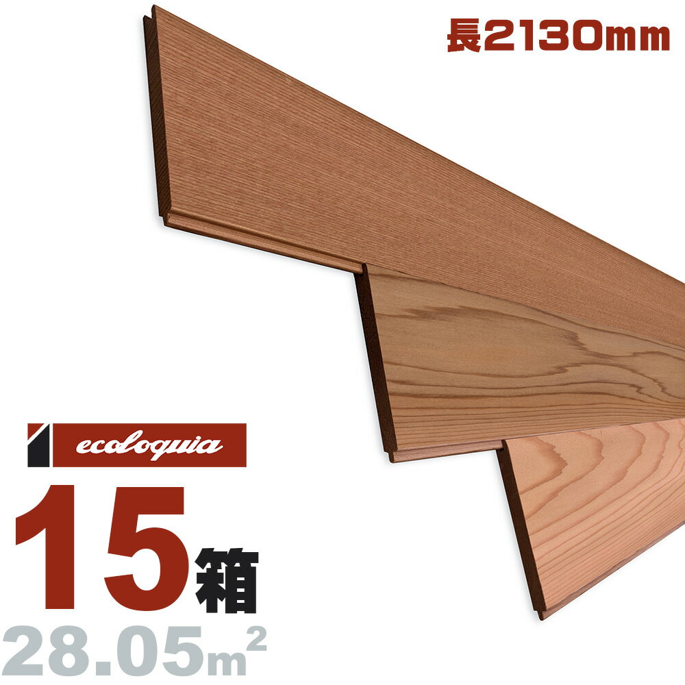 åɥ [ץߥ]ѥͥ 12x88x2130mm ̵ ٥ ƿ  red cedar  ŷ ѥͥ å ں  ɺ