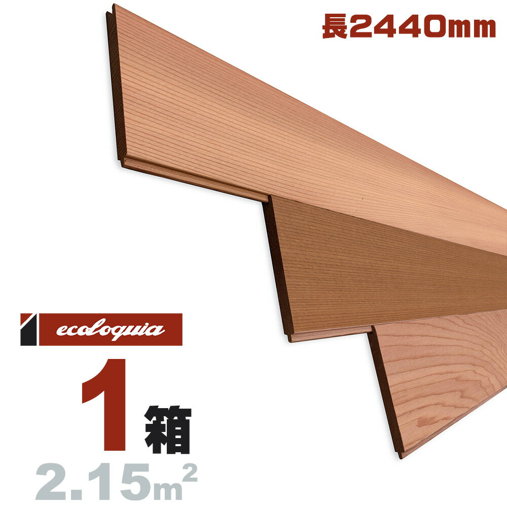 åɥ [ץߥ]ѥͥ 12x88x2440mm ̵ ٥ ƿ  red cedar  ŷ ѥͥ å ...