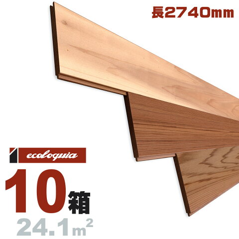 レッドシダー 羽目板 ウォールパネル 床材 8 2740mm プレミアム 無塗装 アメリカン シーリング 北米材 壁 カフェ 壁 ウォール 無垢材 天然木 壁材 無垢壁 シーリング Diy 板材 無垢フローリング専門店エコロキア 送料無料 10箱セット 24 1平米 約14 7畳分 レッドシダー 羽目板 ウォールパネル 床材 8 2740mm プレミアム 無塗装 アメリカン シーリング 北米材 壁 カフェ 壁 ウォール 無垢材 天然木 壁材 無垢壁 シーリング Diy 板材 無垢フローリング専門店エコロキア 送料無料 10箱セット 24 1平米 約14 7畳分