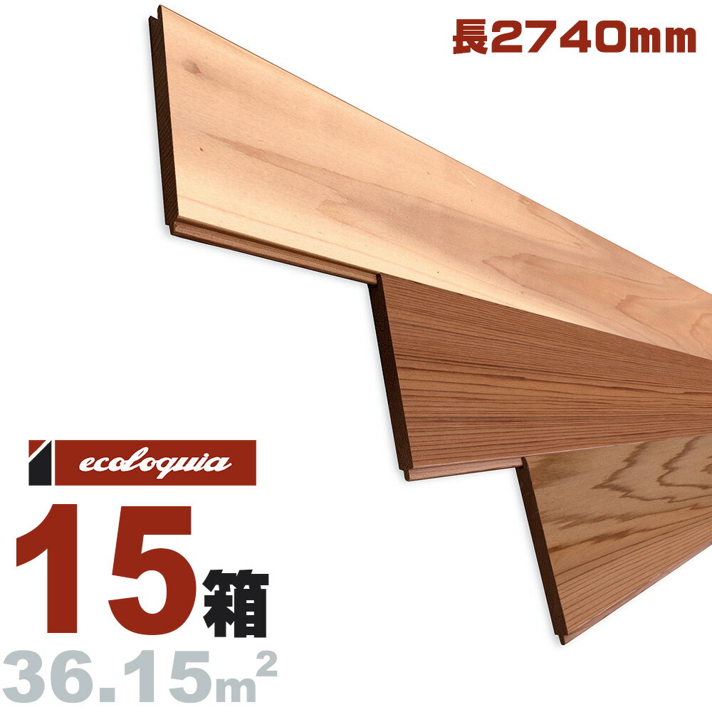 bhV_[ Hڔ[v~A]EH[pl 12x88x2740mm h xCXM Đ EGX^ red cedar  V pl Ebh ؍ Hڔ Ǎ