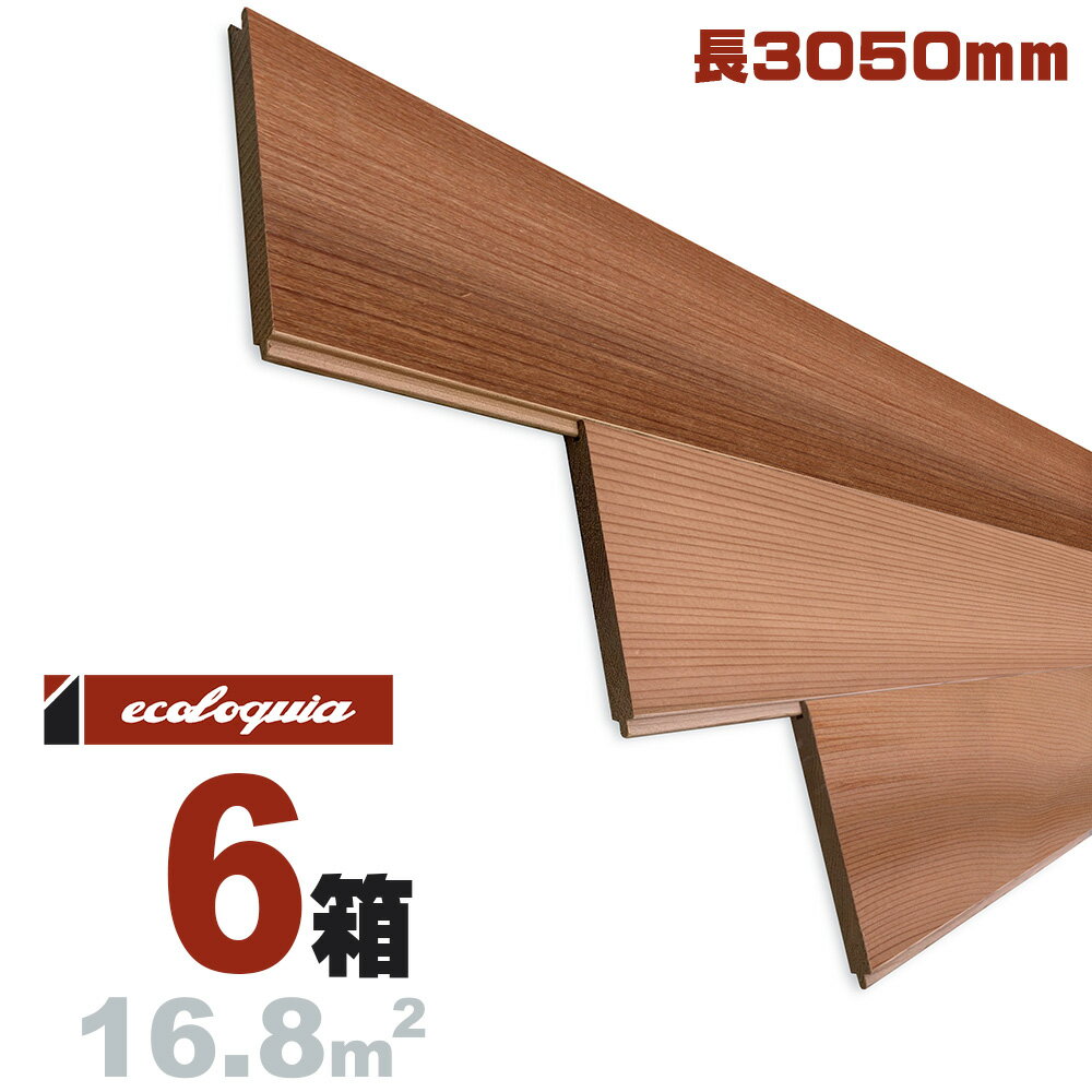 åɥ [ץߥ]ѥͥ 12x88x3050mm ̵ ٥ ƿ  red cedar  ŷ ѥͥ å ...