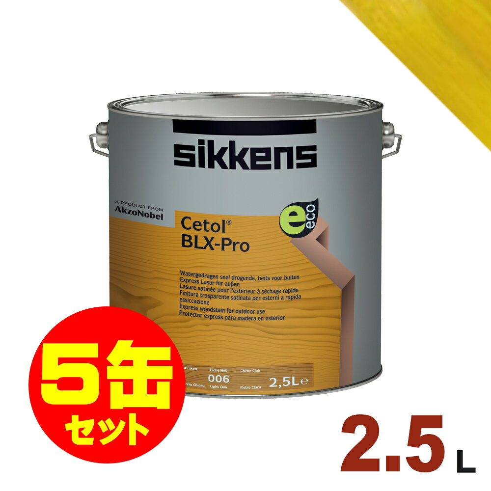 5ʃZbgISikkensiVbPYj h BL X-pro 077ui`v[2.5L~5]  ؕp Zg[