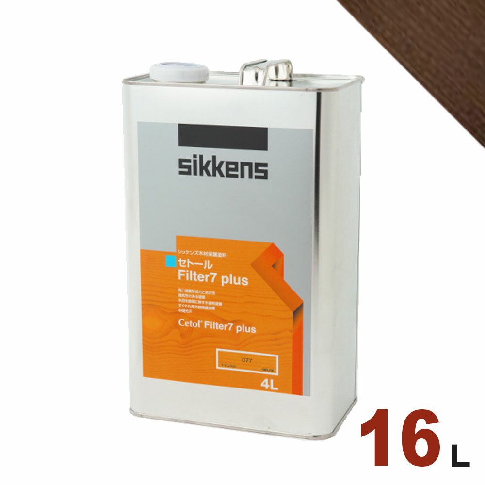 Sikkensʥå󥺡 ȡ Filter7ץ饹 #010 ʥå[16L]   