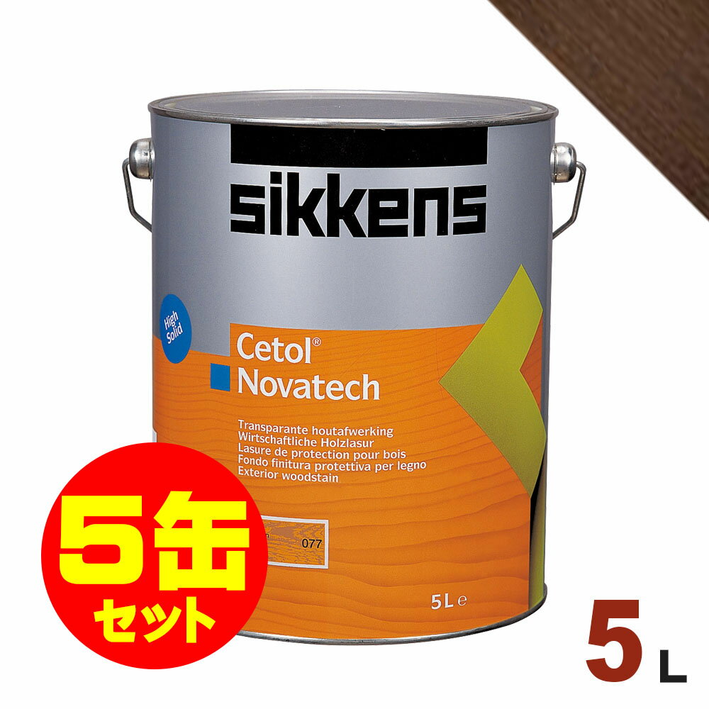 5̥åȳSikkensʥå󥺡  ΥХƥå 010֥ʥåȡ[5L5]   ȡ