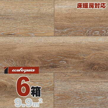 床暖房対応 SPC(ファン オクロック) 一枚もの 樹脂フローリング 6.5x150x1220mm【ラスティック】オーク柄(ダークブラウン) DIY 簡単施工 ファン・オクロック Fun O'clock 床材 フローリング フロア DIY 板材