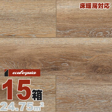 床暖房対応 SPC(ファン オクロック) 一枚もの 樹脂フローリング 6.5x150x1220mm【ラスティック】オーク柄(ダークブラウン) DIY 簡単施工 ファン・オクロック Fun O'clock 床材 フローリング フロア DIY 板材