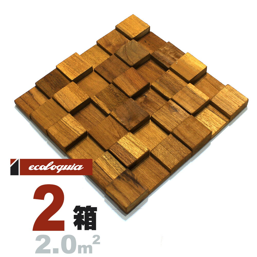 15ޤǤΤʸ¨вOK˽2Ȣå ɥͥ ǥ ѥͥ 塼 18x204x204mmڥʥۼ...