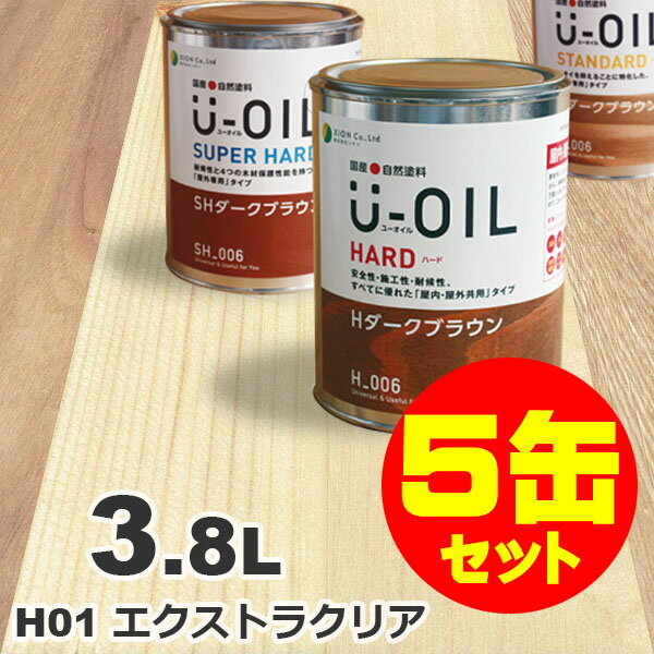 5̥åȳU-OILʥ桼 륹ƥ ϡ H01 ȥ饯ꥢ[3.8L5] ⳰   
