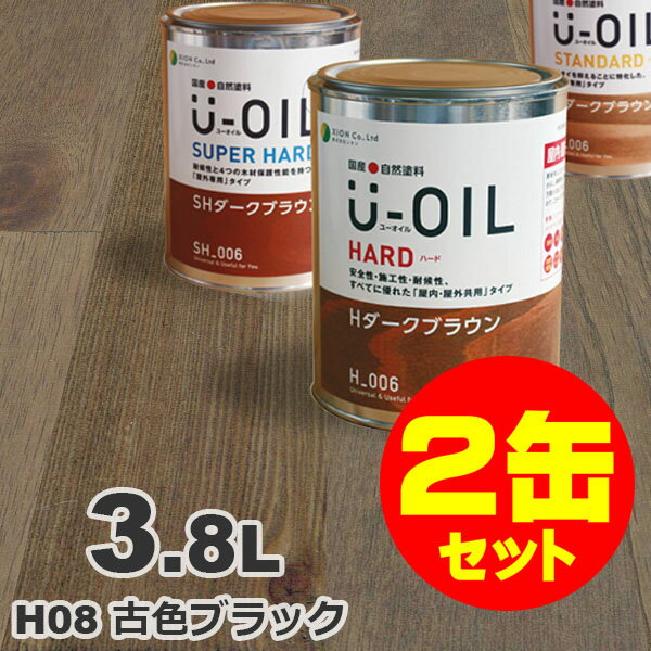 2̥åȳU-OILʥ桼 륹ƥ ϡ H08 ſ֥å[3.8L2] ⳰   
