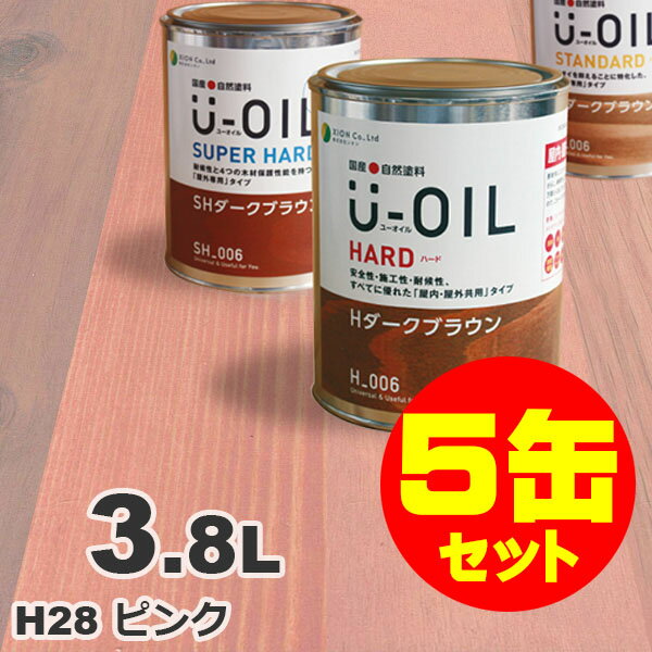 5̥åȳU-OILʥ桼 륹ƥ ϡ H28 ԥ[3.8L5] ⳰   