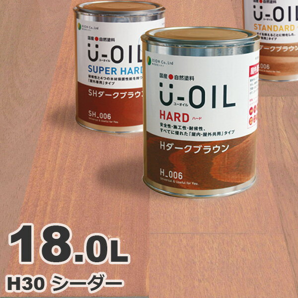 U-OILi[ICj ICXeC n[h H30 V[_[[18L] O ؕp Y Rh