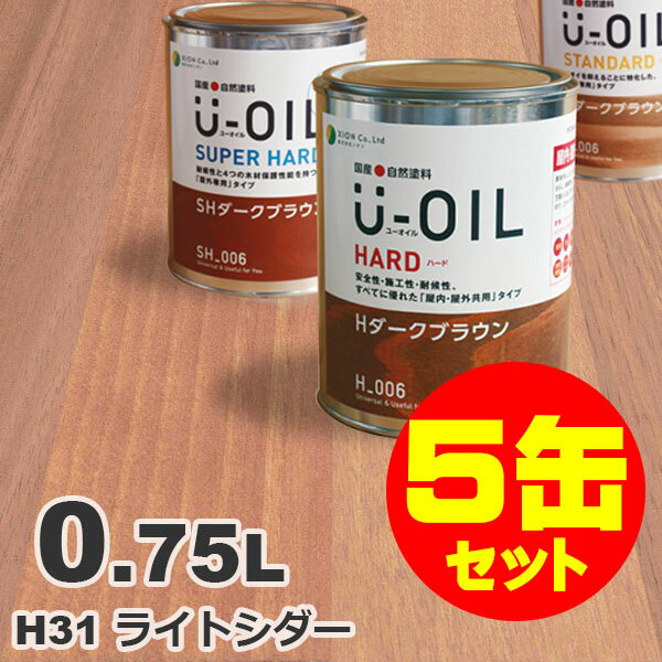 5̥åȳU-OILʥ桼 륹ƥ ϡ H31 饤ȥ[0.75L5] ⳰   