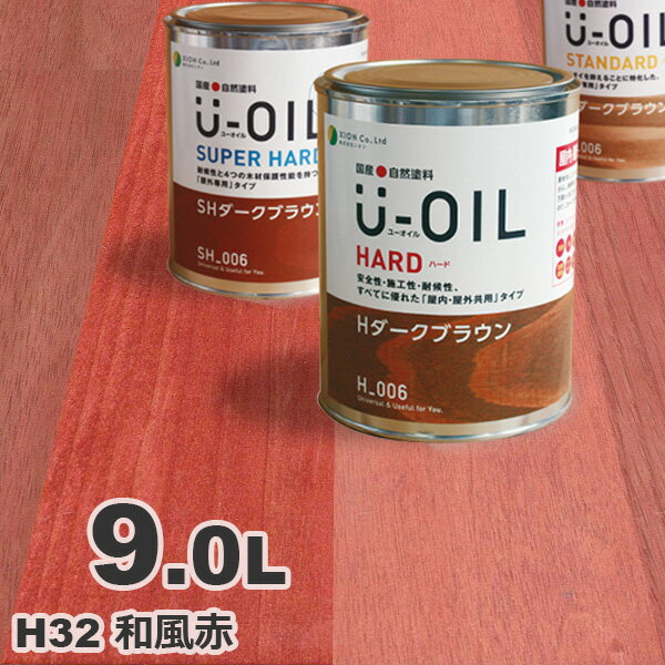 U-OILi[ICj ICXeC n[h H32 a[9L] O ؕp Y Rh