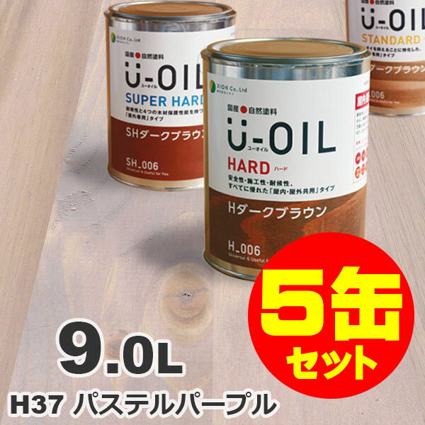 5̥åȳU-OILʥ桼 륹ƥ ϡ H37 ѥƥѡץ[9L5] ⳰   