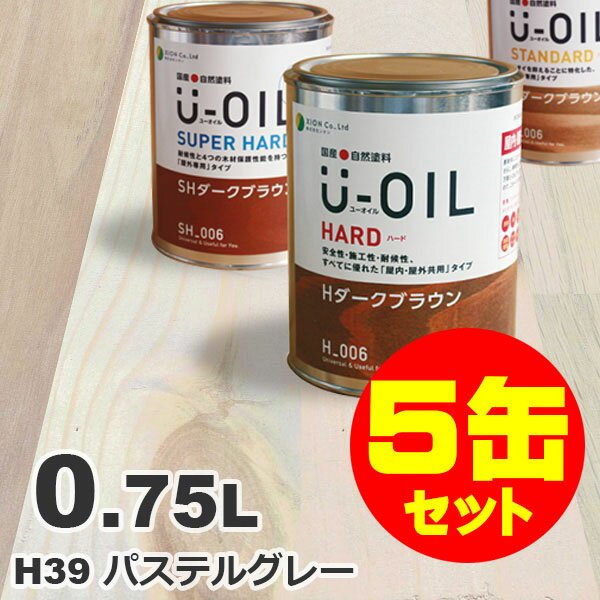 5̥åȳU-OILʥ桼 륹ƥ ϡ H39 ѥƥ륰졼[0.75L5] ⳰   
