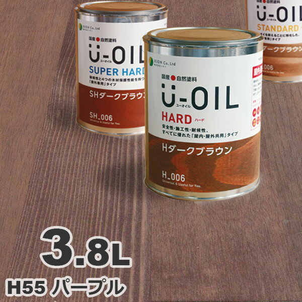 U-OILi[ICj ICXeC n[h H55 p[v[3.8L] O ؕp Y Rh