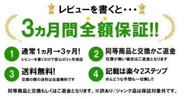 白ロム 中古 iPhone SE 16GB ローズゴールド 本体 [Cランク] IMEI:355796079759761 iPhone 中古 送料無料 当社3ヶ月保証 SIMロック解除済み