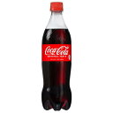 新鮮なドリンクを工場から直接お届け♪コカ・コーラから、700mlが登場！1人で飲んでもシェアしても。100%リサイクルペットを訴求したデザインへ変更。商品名コカ・コーラ PET 700mlJANケース：4902102137096単品：4902102137089パッケージサイズ700mlPETブランドコカ・コーラ入数(1ケース当り)20本入原材料糖類(果糖ぶどう糖液糖(国内製造)、砂糖)／炭酸、カラメル色素、酸味料、香料、カフェイン栄養成分（100ml当り）エネルギー45kcal、たんぱく質0g、脂質0g、炭水化物11.3g、食塩相当量0g賞味期限メーカー製造日より5ヶ月&nbsp;●ご注文について　※必ずご確認ください こちらの商品はコカ・コーラの工場より直接お客様へお届けいたしますので代金引換でのお支払いが出来ません。またコカ・コーラ製品以外の商品とは同梱できません。同時に別の商品をご購入いただいた場合は送料が発生する場合がございます。その場合はご注文後弊社よりメールにてご案内させていただきます。