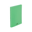 LIHIT LAB.<リヒトラブ> AQUA DROPs<アクア ドロップス> クリヤーブック・フラット A4S キミドリ N5063-6