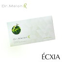 Dr.MelonR ドクターメロン 抗酸化　サプリメント 1箱60粒