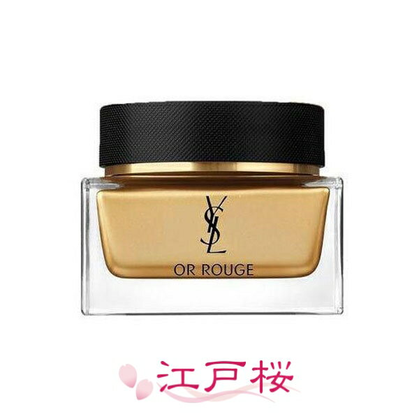 YVES SAINT LAURENT イヴ サンローラン オールージュクレームフィン 50ml