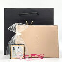 YVES SAINT LAURENT イヴ サンローラン コスメお試し5点セット (ポーチ付き #ベージュ開閉スナップ) (ショッパー付き)(4)