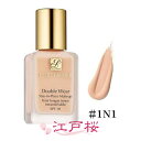 ESTEE LAUDER エスティローダー ダブルウェアステイインプレイスメークアップ SPF10 30ml 1N1 (72 アイボリーヌード)