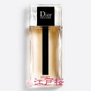 CHRISTIAN DIOR クリスチャン ディオー