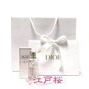 ディオール ヘアミスト 【国内正規品】CHRISTIAN DIOR クリスチャン ディオール ミス ディオール ヘアミスト 30ml (ギフトラッピング済、ショッパー付)