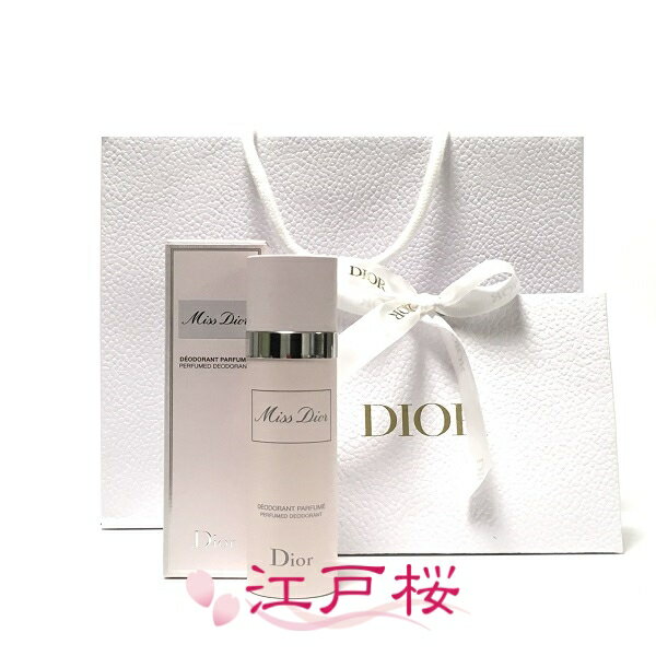 CHRISTIAN DIOR クリスチャン ディオール ミス ディオール