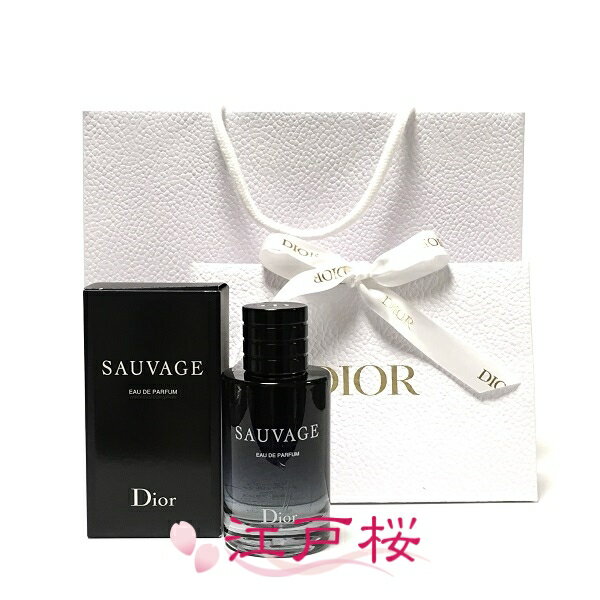 【国内正規品】CHRISTIAN DIOR クリスチャン ディオール ソヴァージュ オードゥ パルファンEDP 100ml (ギフトラッピング済 ショッパー付)