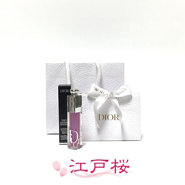 CHRISTIAN DIOR クリスチャン ディオール アディクト リップ マキシマイザー #003 ホログラフィックラベンダー(ギフトラッピング済、ショッパー付)