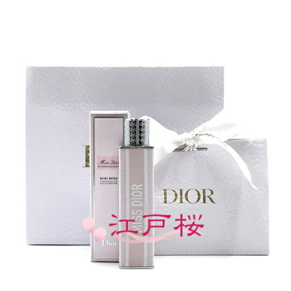 CHRISTIAN DIOR クリスチャン ディオール ミス ディオール ブルーミング ブーケ ミニ ミス 3.2g (ギフトラッピング済、ショッパー付)