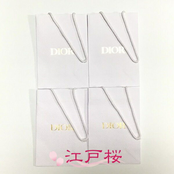 CHRISTIAN DIOR クリスチャン ディオール ショッパー 紙袋 （ショッピング バック 手提げ 袋）4枚 中サイズ