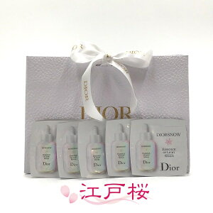 CHRISTIAN DIOR ꥹ ǥ Ρ ƥå å  饤 1.3ml (ѥ10)( ץ )