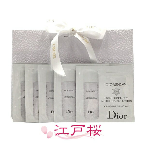 CHRISTIAN DIOR クリスチャン ディオール スノー エッセンス オブ ライト マイクロ ローション 3ml (パウチ10枚)(お試し サンプル サイズ)