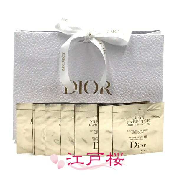 ディオール ギフト レディース（3000円程度） CHRISTIAN DIOR クリスチャン ディオール プレステージ ホワイト ル プロテクター UV ミネラル BB (SPF 50+/PA++++) 1ml #01 (パウチ10枚)(お試し サンプル サイズ)