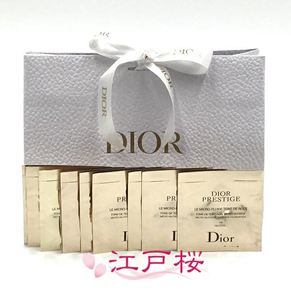 ディオール ファンデーション CHRISTIAN DIOR クリスチャン ディオール プレステージ ル フルイド タン ドゥ ローズ 1ml #1N (パウチ10枚)(お試し サンプル サイズ)