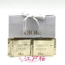 CHRISTIAN DIOR クリスチャン ディオール プレステージ ル フルイド タン ドゥ ローズ 1ml #1N (パウチ30枚)(お試し サンプル サイズ)