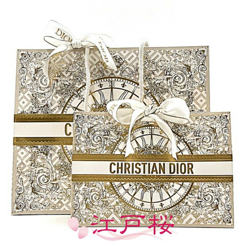 楽天市場】dior ショッパーの通販 楽天市場】dior ショッパーの通販