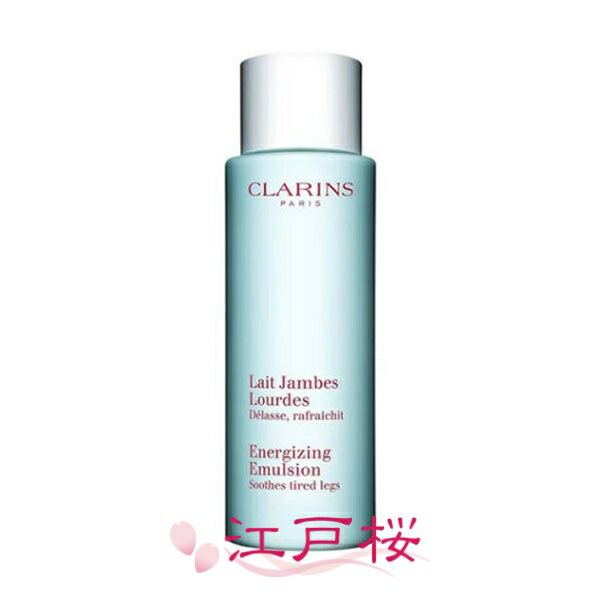 CLARINS クラランス レッグリフレッシ