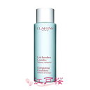 CLARINS クラランス レッグリフレッシ