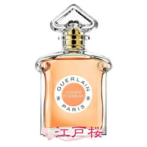 GUERLAIN Q X^ h QI[fpt@ EDP 75ml