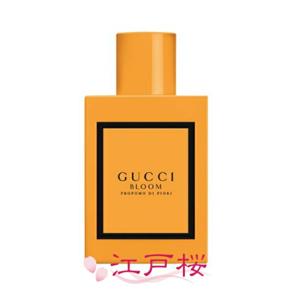 GUCCI Ob` u[ vt[ fB tBI[ I[hpt@EDP 50ml